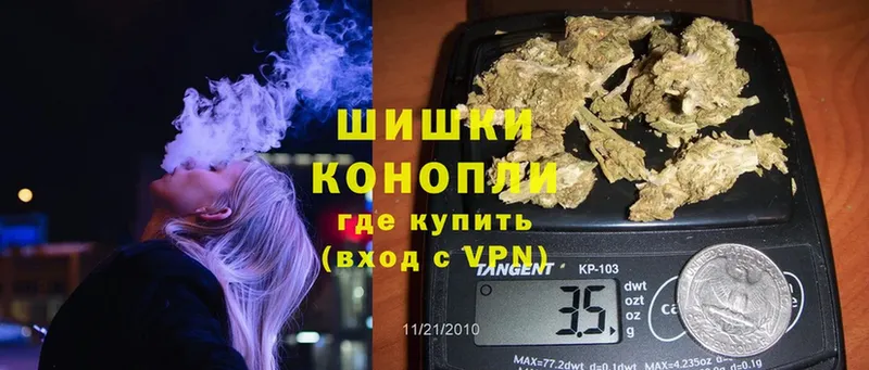 что такое   Саратов  Конопля LSD WEED 